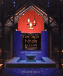 Jour du musée (Le)